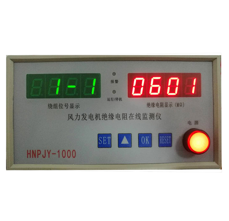 绝缘监测仪价格